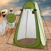 Privacy Shower Tent,Pop Up Changing Tent,Camp Bathroom Changing Dressing Room